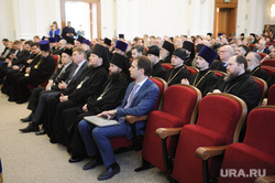 Открытие регионального отделения Всемирного русского народного собора с участием миллиардера, владельца телеканала «Царьград» и митрополита Челябинского и Миасского Григория. Челябинск, участники форума, епископ викентий, епископ зосима