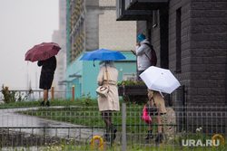 Дождливый клипарт. Екатеринбург.ЛГБТ, непогода, осень, дождь в городе