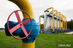 Клипарт. Сургут, газ, винтиль