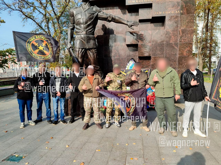 В Перми на 40 день с момента гибели Пригожина провели памятную акцию