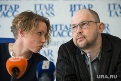 Алексей Иванов презентует в ИТАР-ТАСС книгу "Ёбург". Екатеринбург, иванов алексей, зайцева юлия