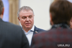 Совещание в полпредстве с сенаторами и депутатами ГД от УрФО. Екатеринбург, брыкин николай