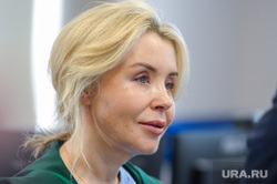 Выездное заседание Научно-технического совета с участием руководителя Росприроднадзора Светланы Радионовой. Челябинск, радионова светлана
