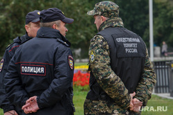 Последствия пожара в кино-концертном театре "Космос". Екатеринбург, охрана правопорядка, следственный комитет рф, сотрудник ск