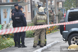 Взрыв. Тюмень , спасатели, полиция, лента ограждения, оцепление