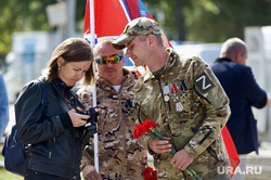 Митинг ЧВК Вагнер в День Российского флага. Пермь, ветераны боевых действий, чвк вагнер, ветераны сво