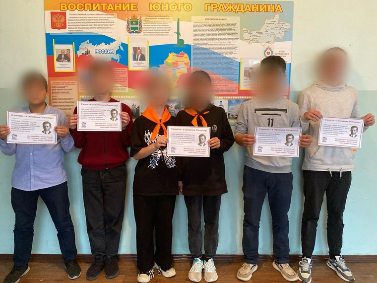 Школьники также принимали участие в акции