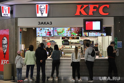 Проф визит в ТРЦ «ГиперСити». Курган , быстрое питание, kfc, фастфуд, кфс