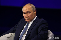 Владимир Путин на Третьей Международной олимпиаде по финансовой безопасности. Сочи, путин владимир