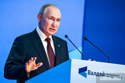 Владимир Путин на пленарной сессии Валдайского дискуссионного клуба. Сочи, путин владимир