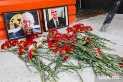 Путин раскрыл детали расследования гибели Пригожина