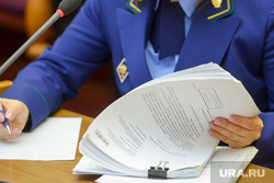 Оглашение приговора Виталию Гаврилову в Областном суде. Челябинск, уголовное дело, прокурор, приговор, обвинение, преступление, правосудие, статья, суд
