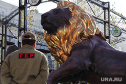 Статуя льва на улице Вайнера. Екатеринбург, лев на вайнера, статуя льва