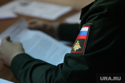 Служба по контракту. Курган, контрактная служба, шеврон, служба по контракту