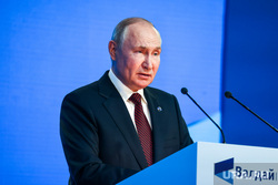 Владимир Путин на пленарной сессии Валдайского дискуссионного клуба. Сочи, путин владимир