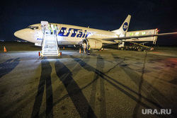 Споттинг. Курган, аэропорт, споттинг, пассажиры, utair, ютейр