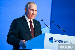 Политолог объяснил скрытое послание в заявлении Путина о Пригожине