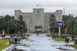 Ноябрьск. ЯНАО, администрация ноябрьска, янао