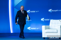 Владимир Путин на пленарной сессии Валдайского дискуссионного клуба. Сочи, путин владимир