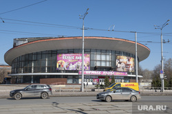ВУЗы, виды города. Пермь, цирк пермь