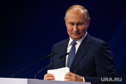 Владимир Путин на Третьей Международной олимпиаде по финансовой безопасности. Сочи, путин владимир, топ