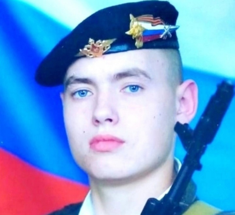 Сержант из Курганской области погиб в зоне СВО