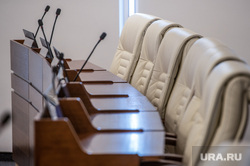 Заседание Совета представительных органов муниципальных образований Пермского края. Пермь, депутат, кворум, чиновники, правительство, дума, закон, заседание, заксобрание, экспертиза, голосование, фракции