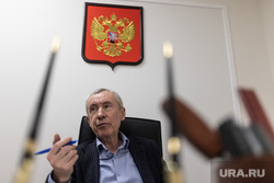 Интервью с Андреем Климовым. Москва, климов андрей