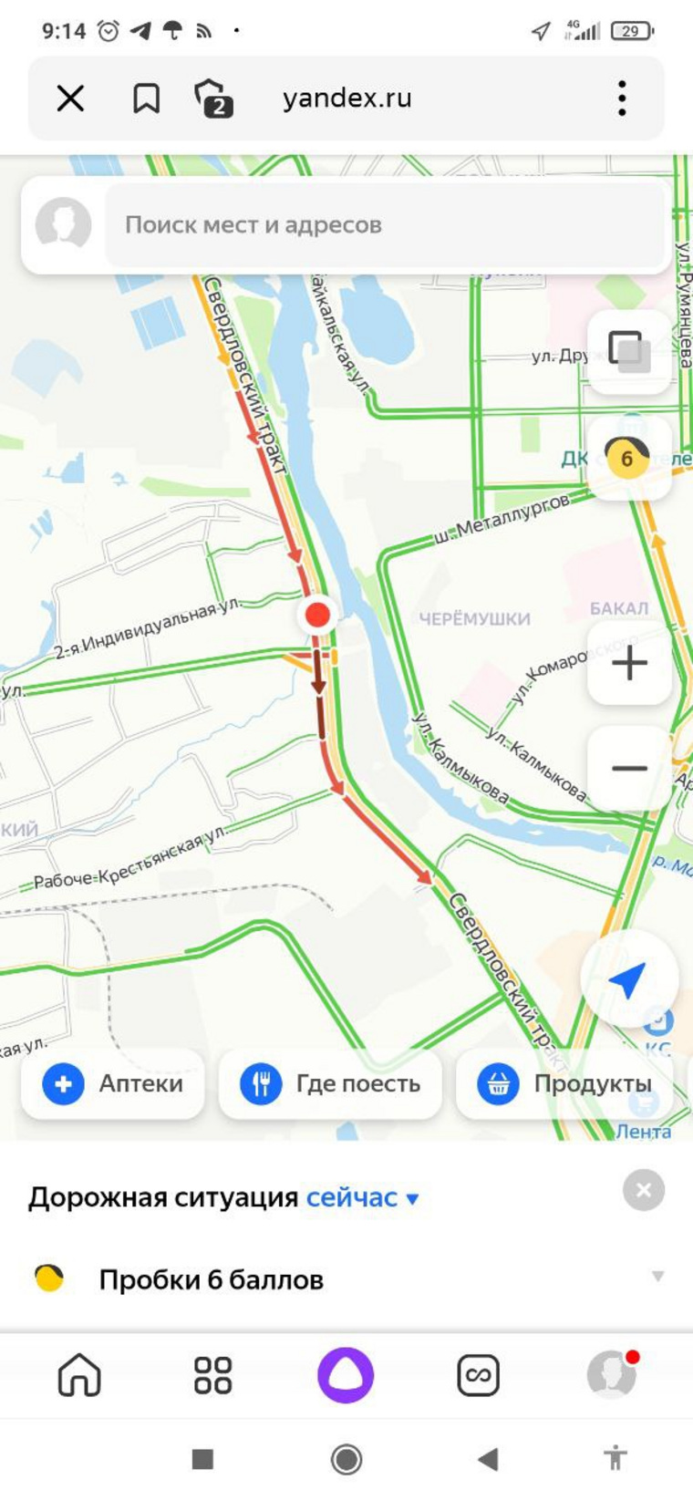 Пробки оцениваются на уровне шести баллов