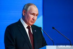 Владимир Путин на пленарной сессии Валдайского дискуссионного клуба. Сочи, путин владимир