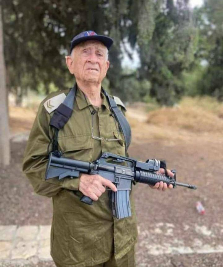 95-летний Эзра Ячин является старейшим резервистом ЦАХАЛ