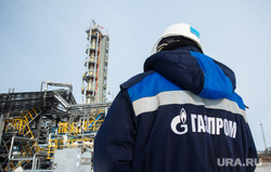 Клипарт. Сургут, газпром, зск газпром