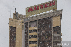 Апрельский снегопад. Екатеринбург, снег, антей, снегопад