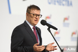 Открытие фонда «Защитники Отечества». Челябинск , текслер алексей