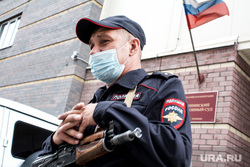 Избрание меры пресечения Виталию Бережному, подозреваемому в убийстве Насти Муравьевой, в Ленинском районном суде. Тюмень, ленинский районный суд, полиция, оцепление