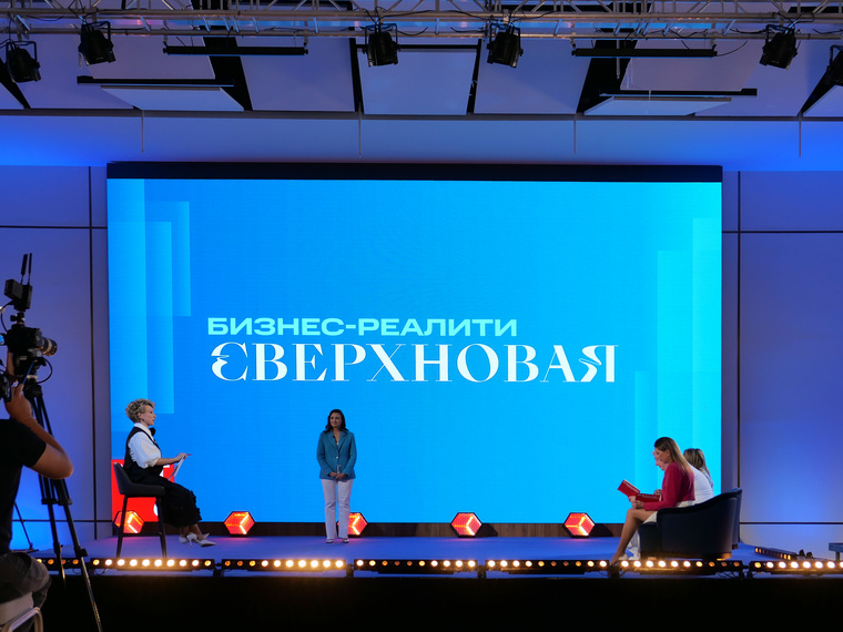 На одном из российских телеканалов стартует бизнес-реалити