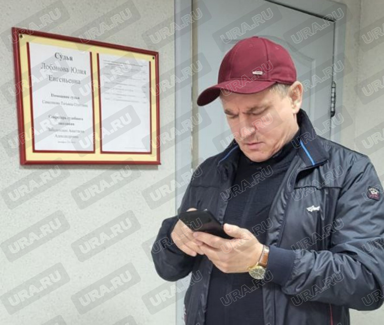 Алексей Соколов в здании Ленинского суда