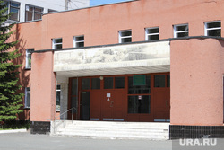 КГСХА. Агрономический факультет. Курган, кгсха
