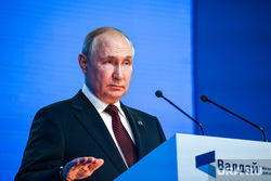 Владимир Путин на пленарной сессии Валдайского дискуссионного клуба. Сочи, путин владимир