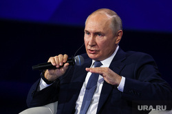 Владимир Путин на Третьей Международной олимпиаде по финансовой безопасности. Сочи, путин владимир, топ