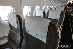 Споттинг. Курган, аэропорт, зал ожидания, utair, посадочные места