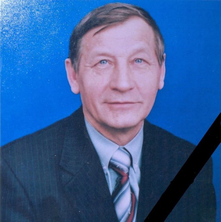 Умер бывший директор Шумихинского аграрно-строительного колледжа Александр Алексеев