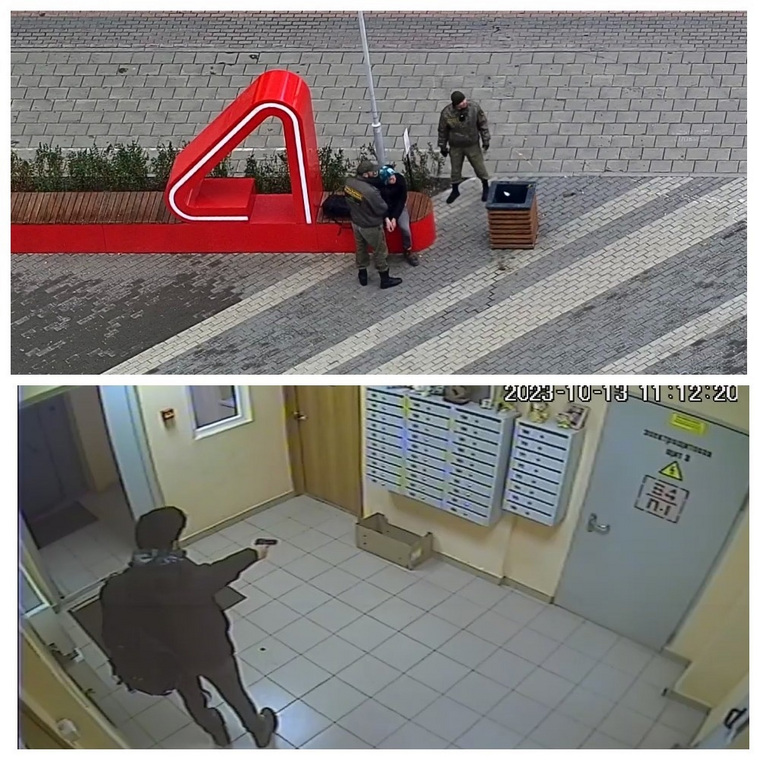 Мужчину задержала группа быстрого реагирования