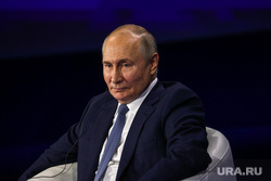 Владимир Путин на Третьей Международной олимпиаде по финансовой безопасности. Сочи, путин владимир
