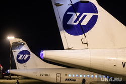 Вечерний споттинг в Кольцово. Екатеринбург, utair, ютэир, ютейр, atr 72