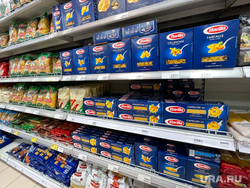 Сетевые продуктовые магазины. Челябинск, макароны, магнит