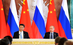Клипарт. Сток Сайт президента России, stock