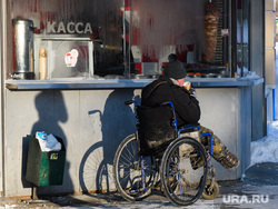 Виды Екатеринбурга, инвалид, касса, шаверма, колясочник, уличная еда, шаурма, фастфуд, холодная погода