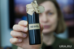 Генеральное консульство Узбекистана. Екатеринбург, топливо, нефть