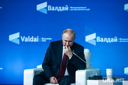 Владимир Путин на пленарной сессии Валдайского дискуссионного клуба. Сочи, путин владимир